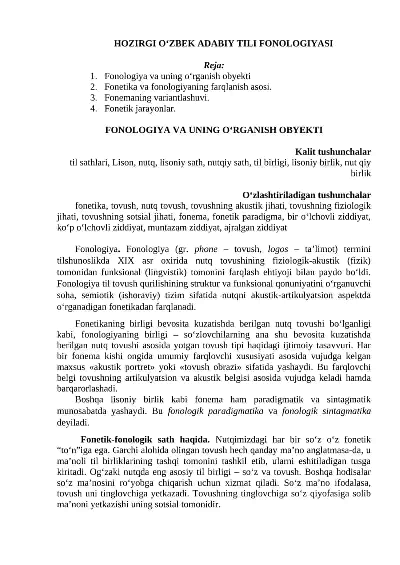 HOZIRGI O‘ZBEK ADABIY TILI FONOLOGIYASI