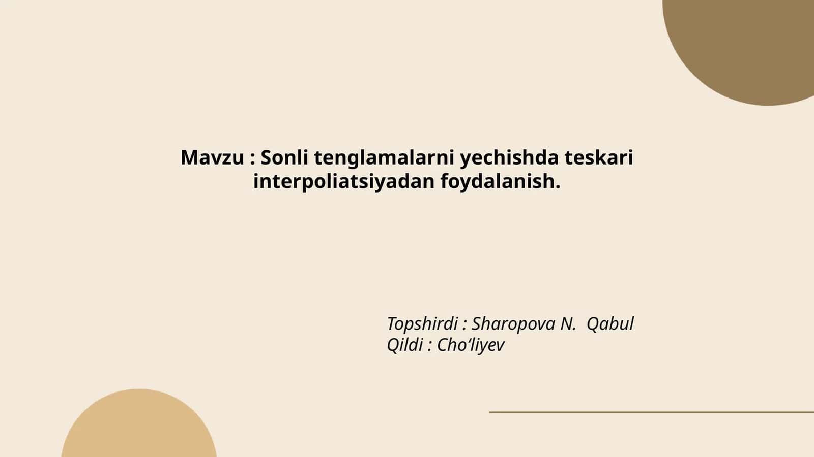 Teskari interpoliatsiya