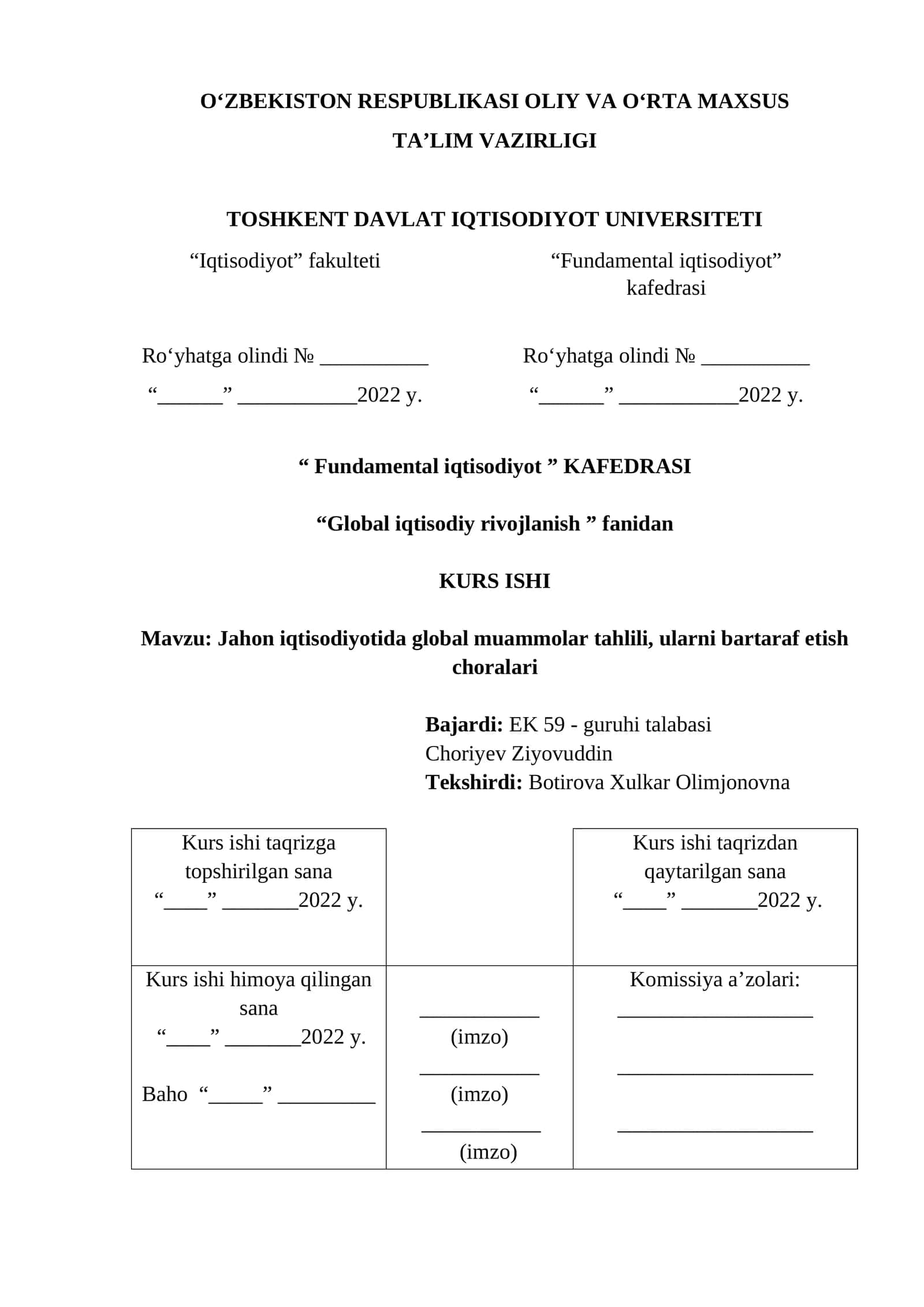 Jahon iqtisodiyotida global muammolar tahlili