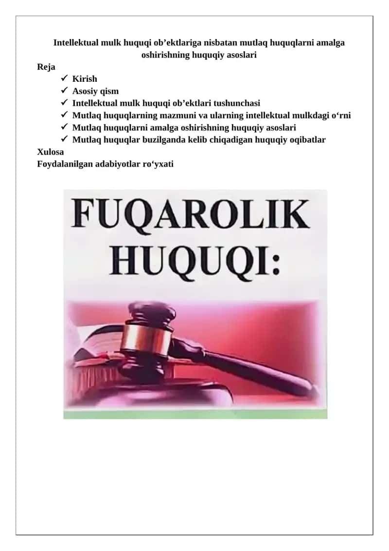 Intellektual mulk huquqi ob’ektlariga nisbatan mutlaq huquqlarni amalga oshirishning huquqiy asoslari