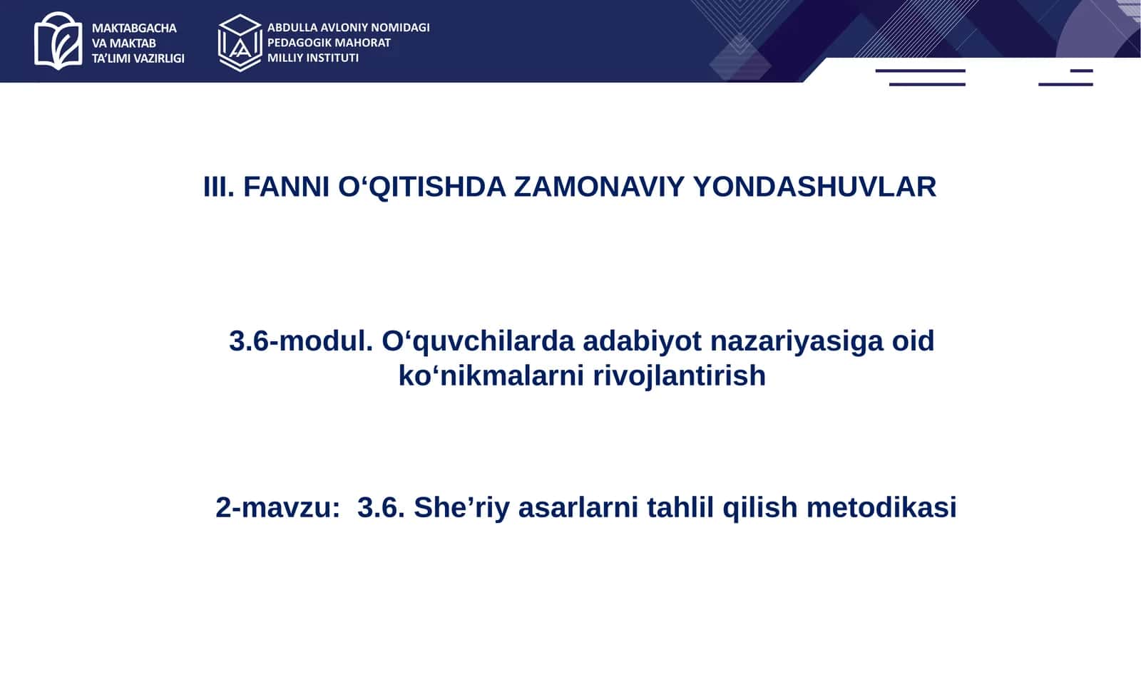 She’riy asarlarni tahlil qilish metodikasi
