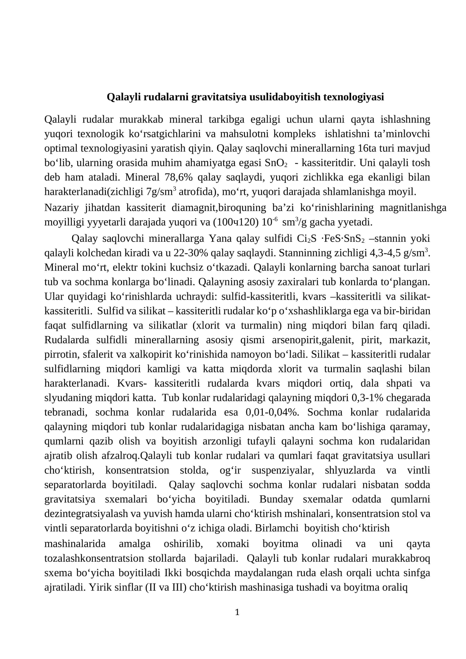Qalayli rudalarni gravitatsiya usulidaboyitish texnologiyasi
