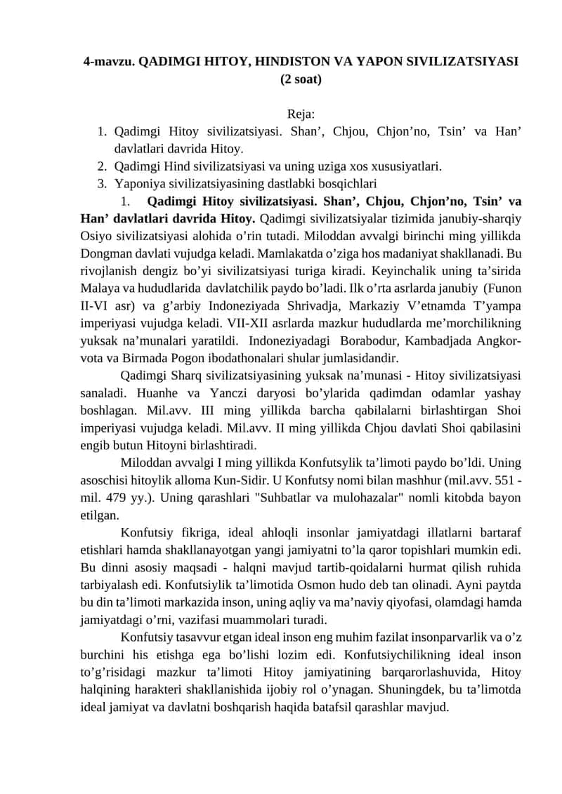 QADIMGI HITOY, HINDISTON VA YAPON SIVILIZATSIYASI