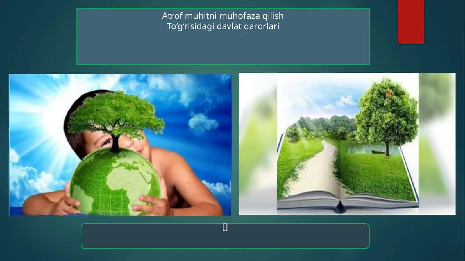 Atrof muhitni muhofaza qilish