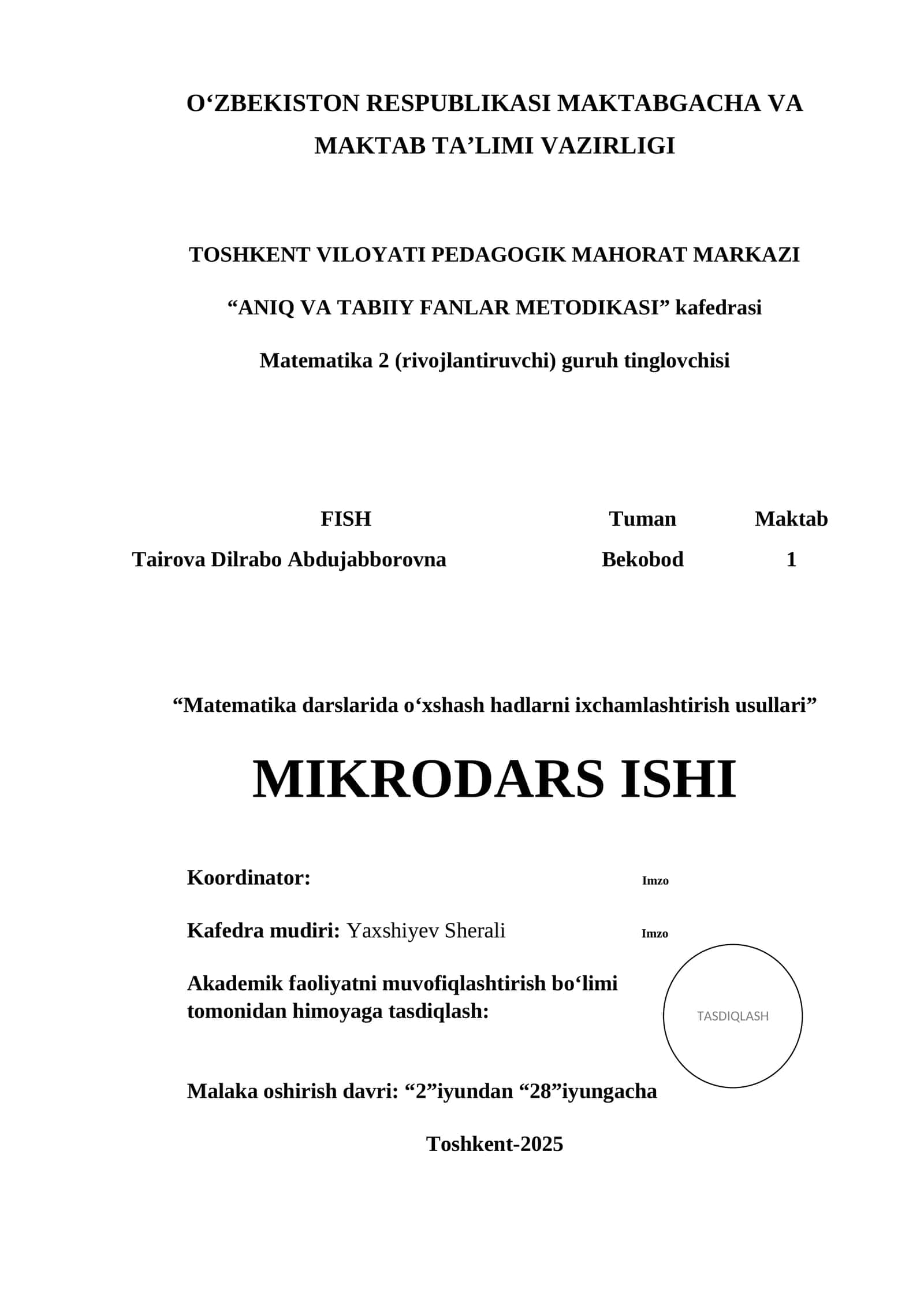 Matematika darslarida o‘xshash hadlarni ixchamlashtirish usullari