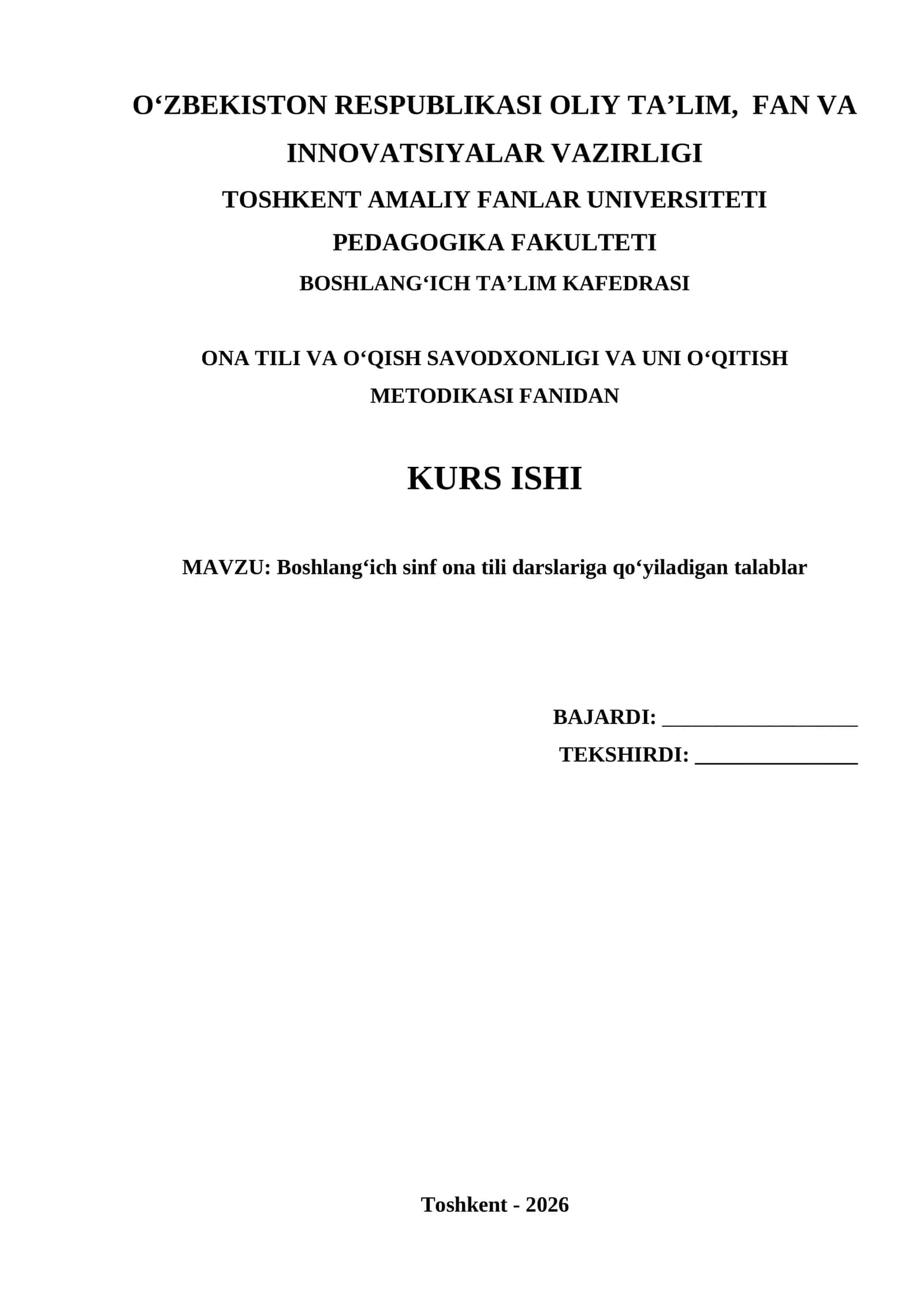 Boshlangʻich sinf ona tili darslariga qoʻyiladigan talablar