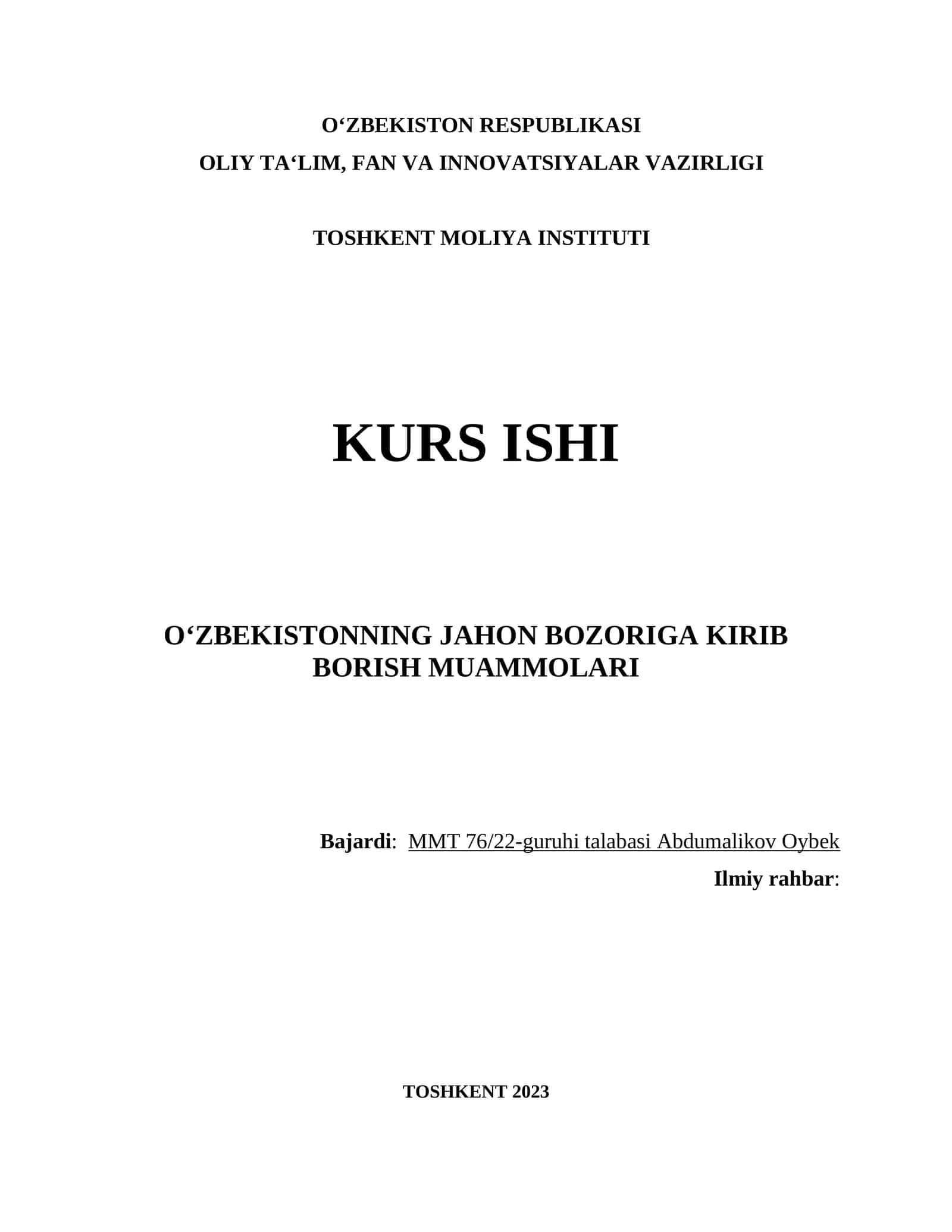 Iqtisodiyot nazariyasi fanidan kurs ishi