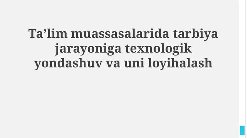 Texnologik yondashuv