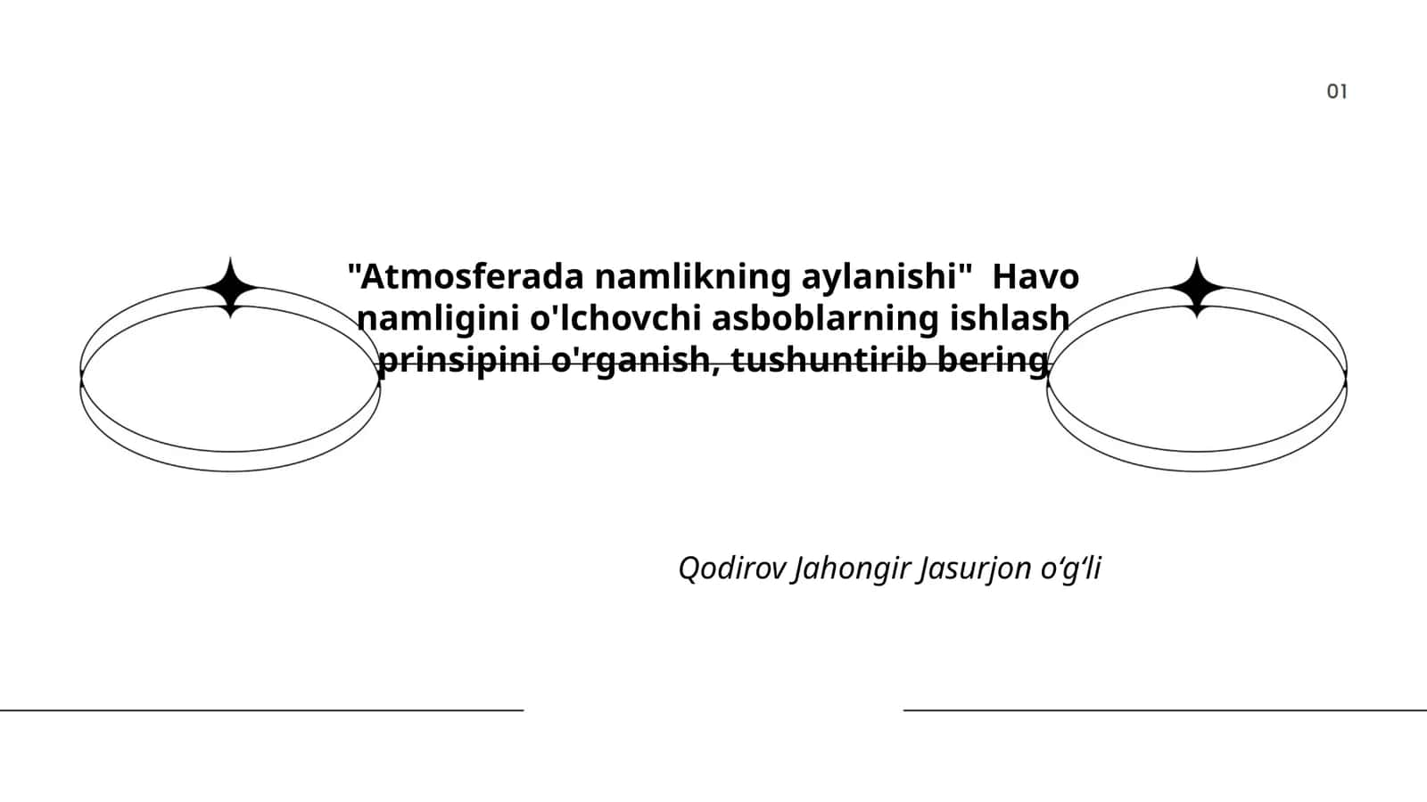 Atmosferada namlikning aylanishi