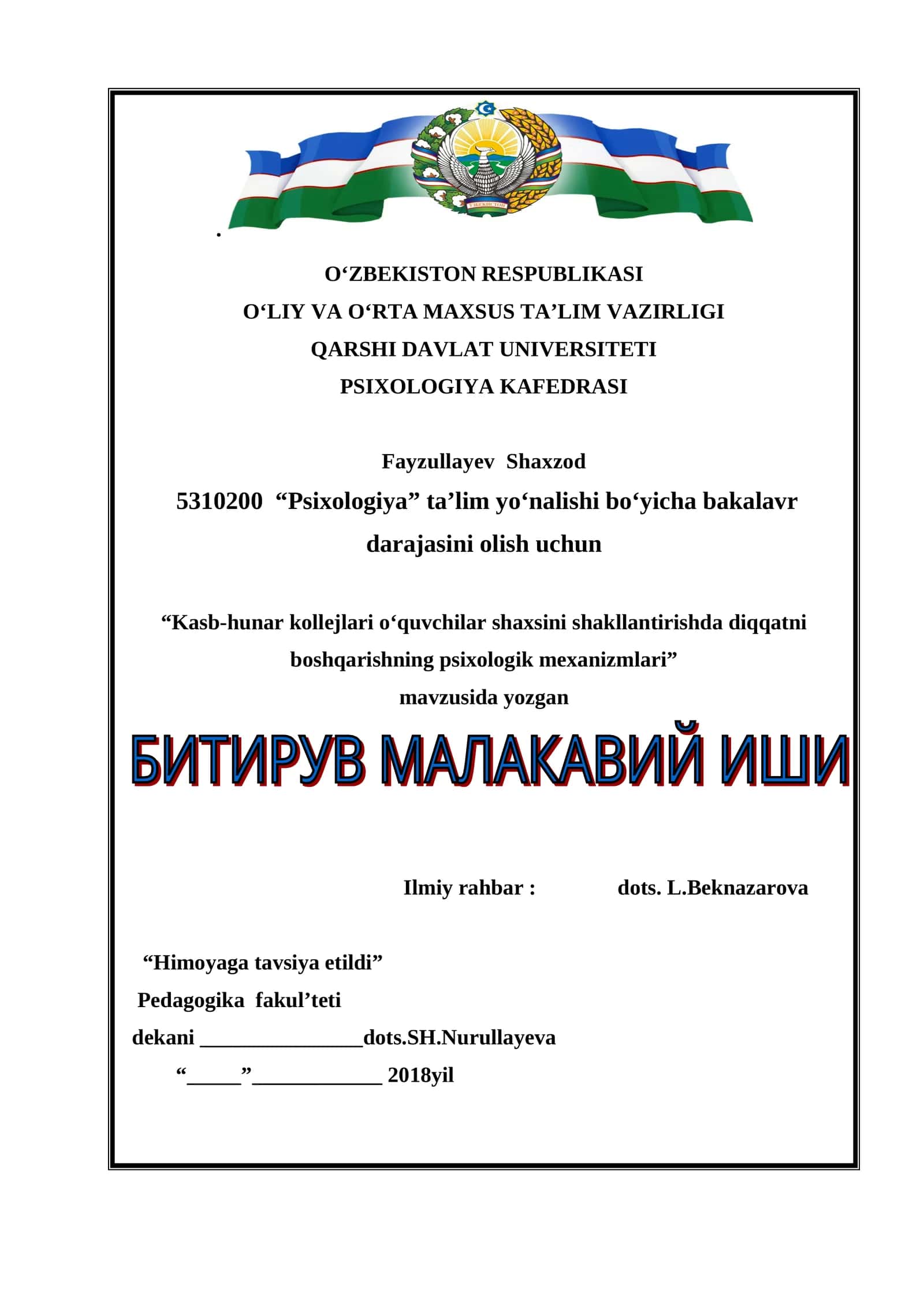 Kasb-hunar kollejlari o‘quvchilar shaxsini shakllantirishda diqqatni boshqarishning psixologik mexanizmlari