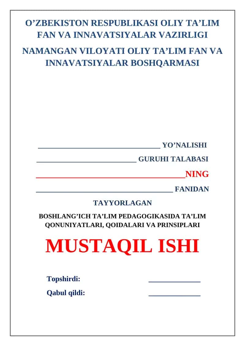 Boshlang’ich ta’lim pedagogikasida ta’lim qonuniyatlari, qoidalari va prinsiplari