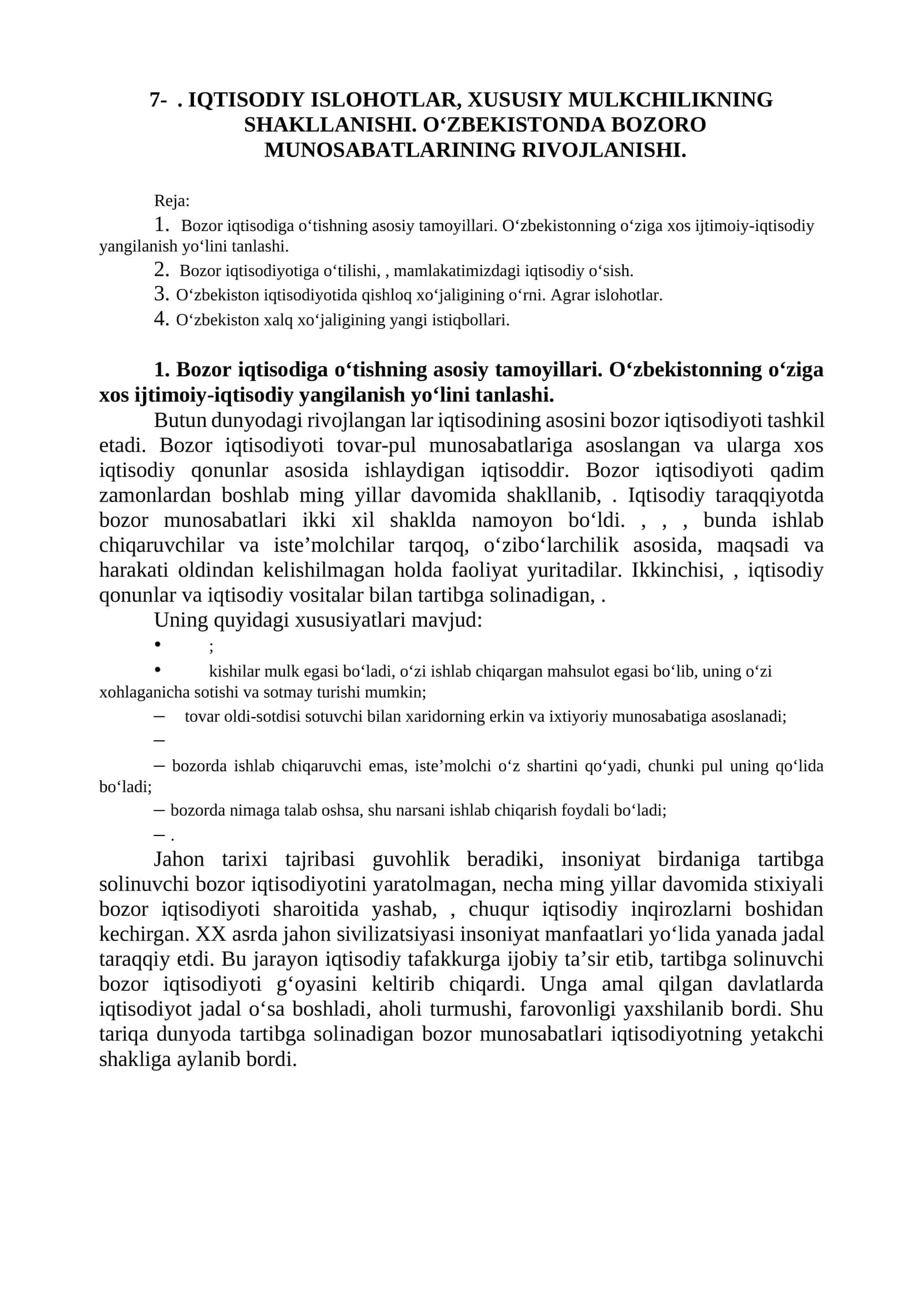 IQTISODIY ISLOHOTLAR, XUSUSIY MULKCHILIKNING SHAKLLANISHI