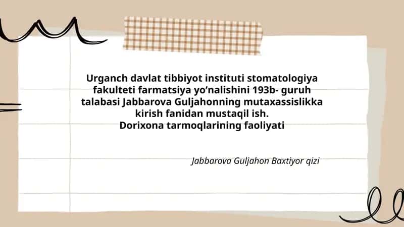 Urganch Davlat Tibbiyot Instituti