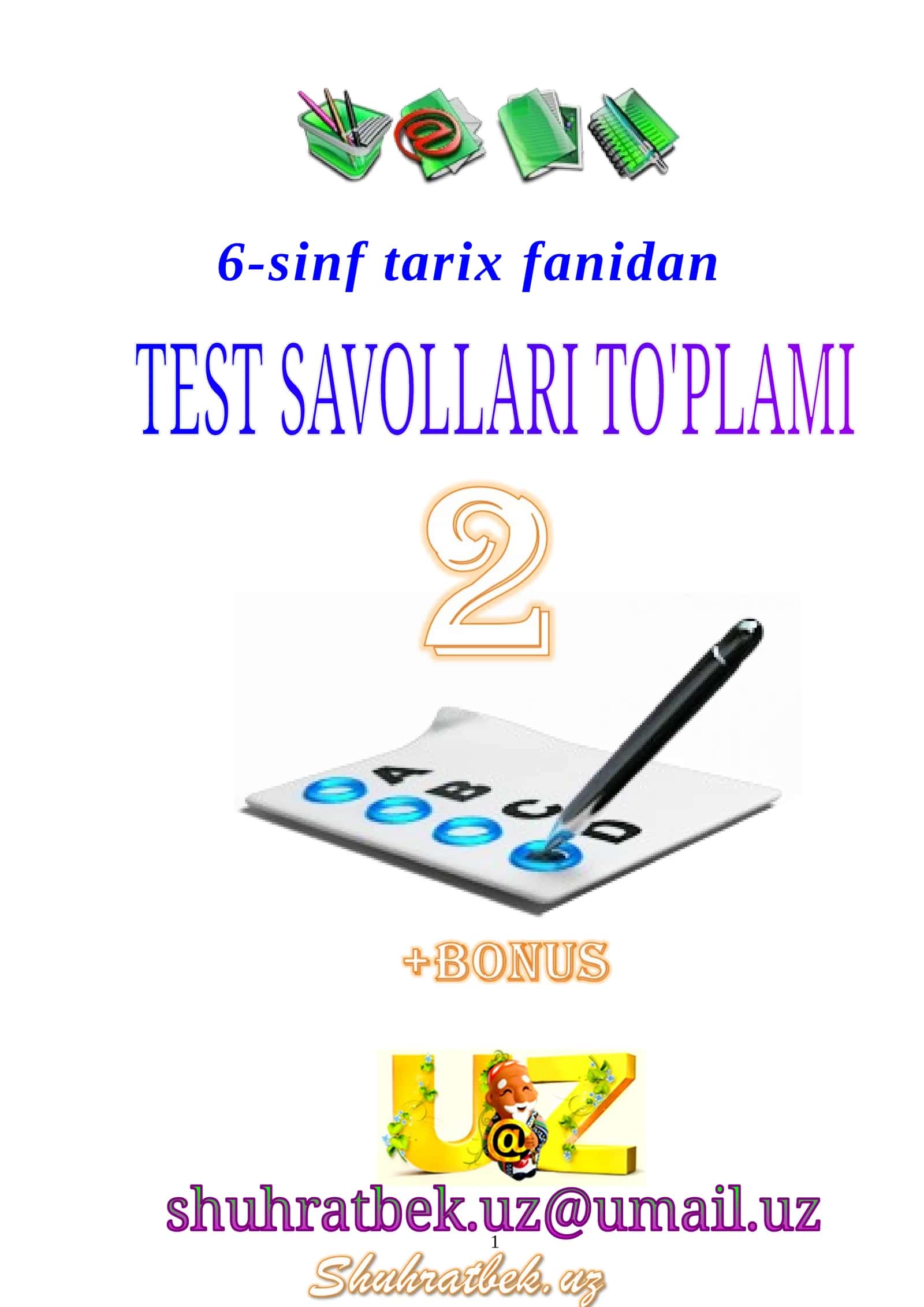 6-sinf tarix fanidan