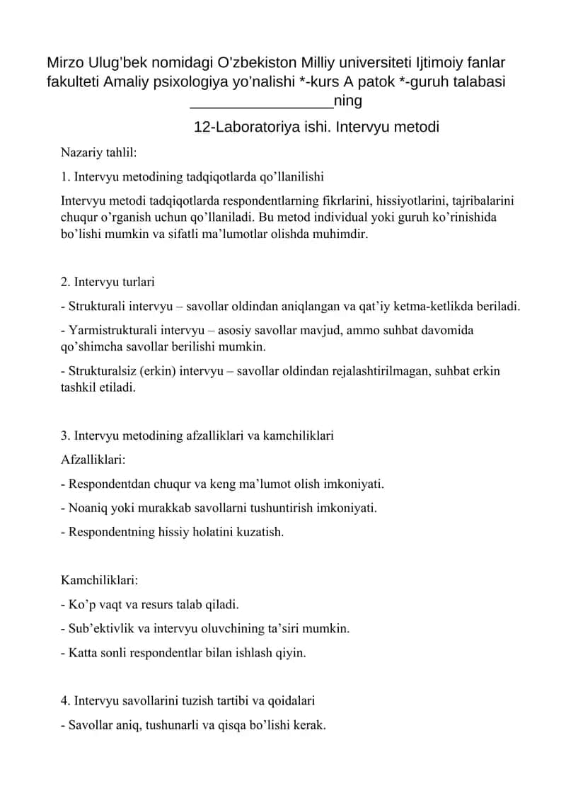 Intervyu metodining tadqiqotlarda qo’llanilishi