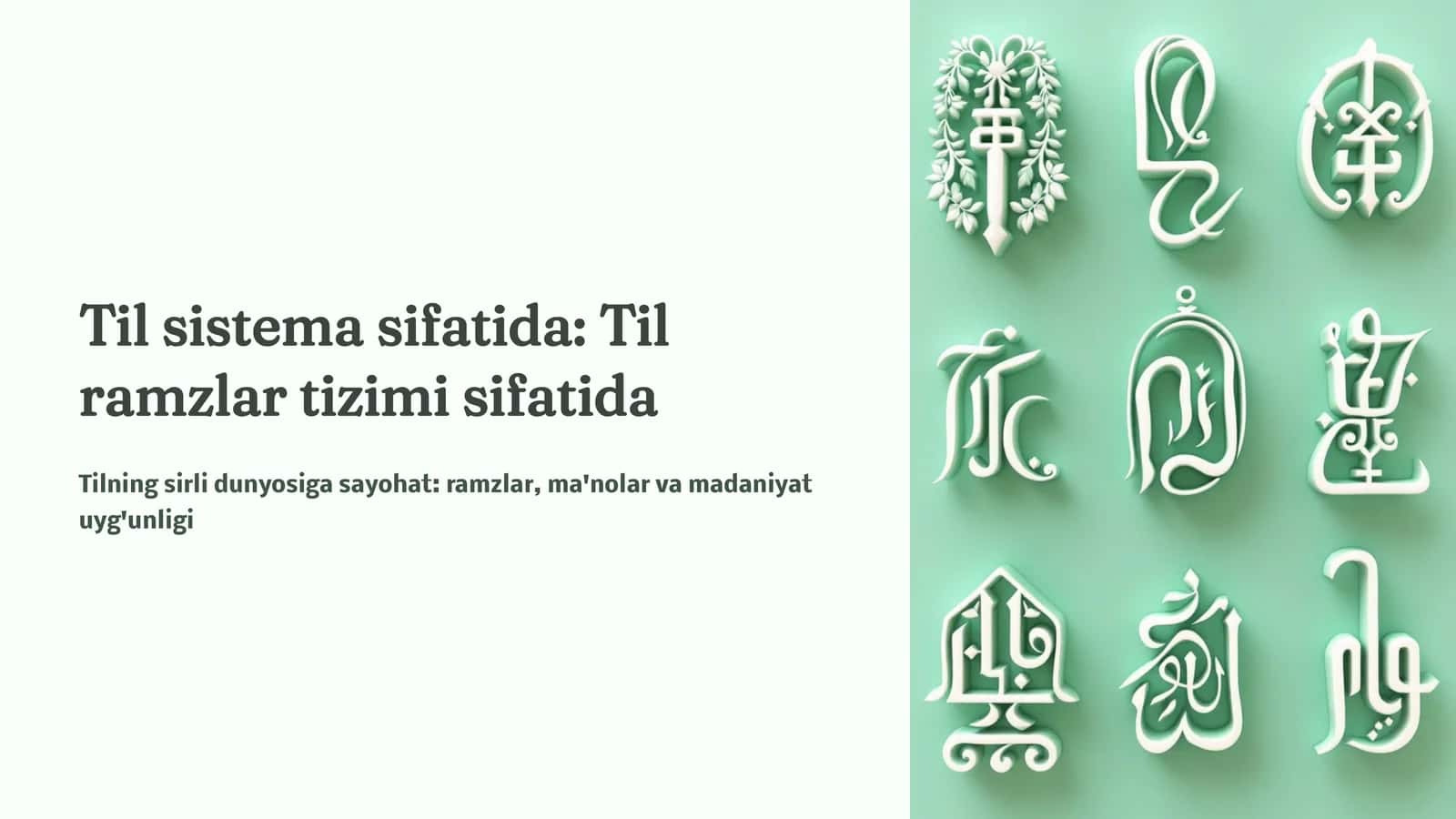 Til sistema sifatida: Til ramzlar tizimi sifatida