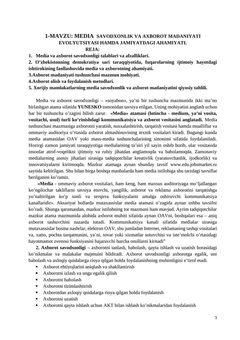 MEDIA SAVODXONLIK VA AXBOROT MADANIYATI EVOLYUTSIYASI HAMDA JAMIYATDAGI AHAMIYATI
