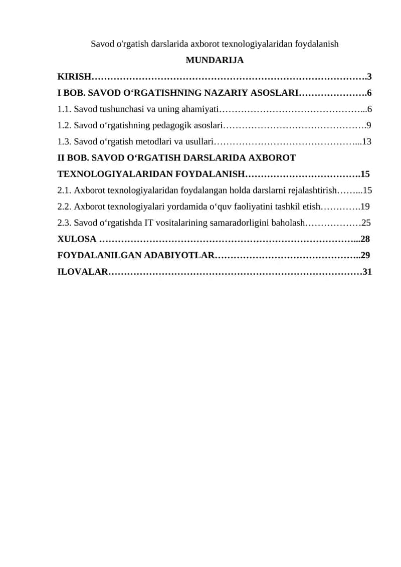Savod o'rgatish darslarida axborot texnologiyalaridan foydalanish