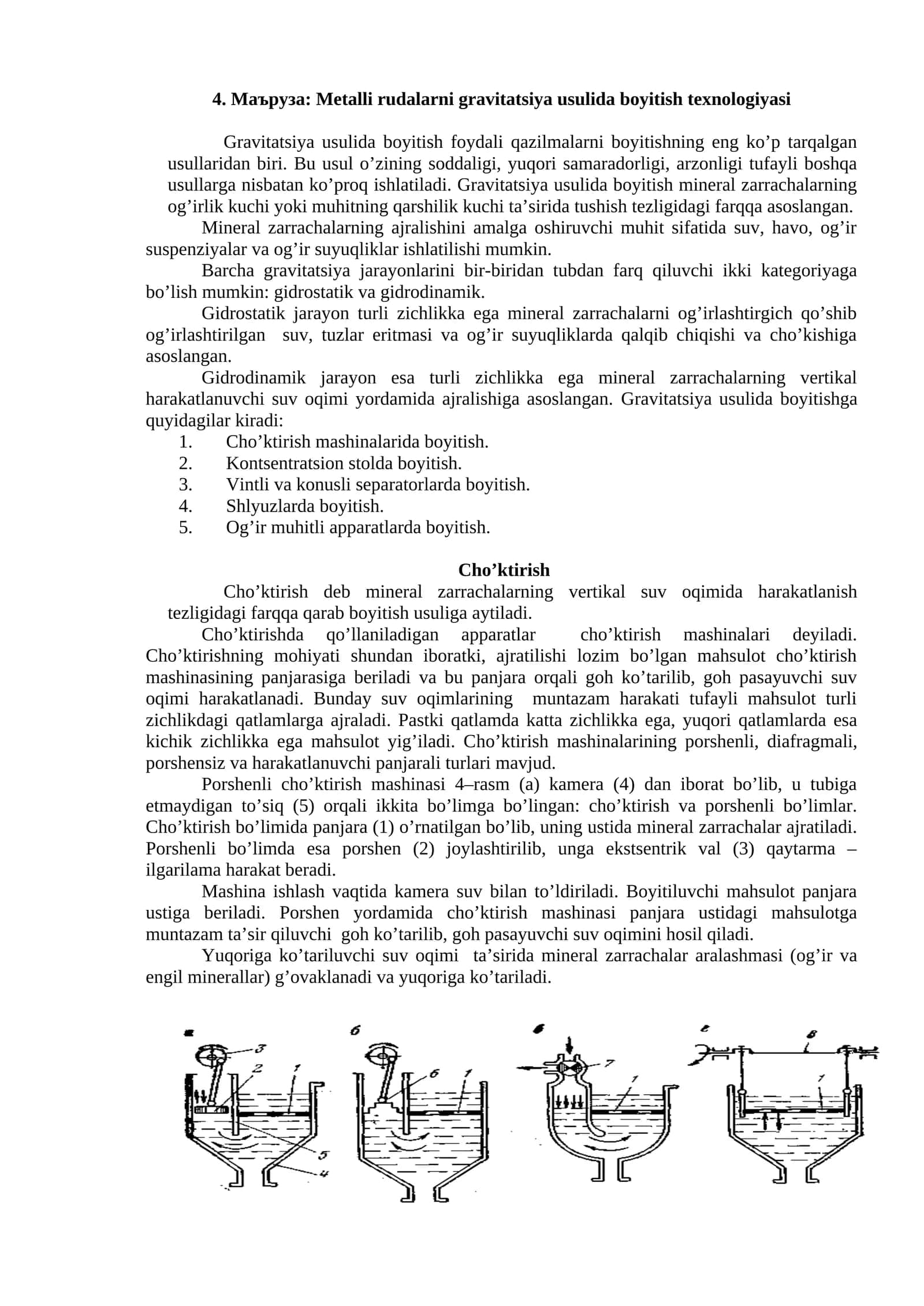 Metalli rudalarni gravitatsiya usulida boyitish texnologiyasi