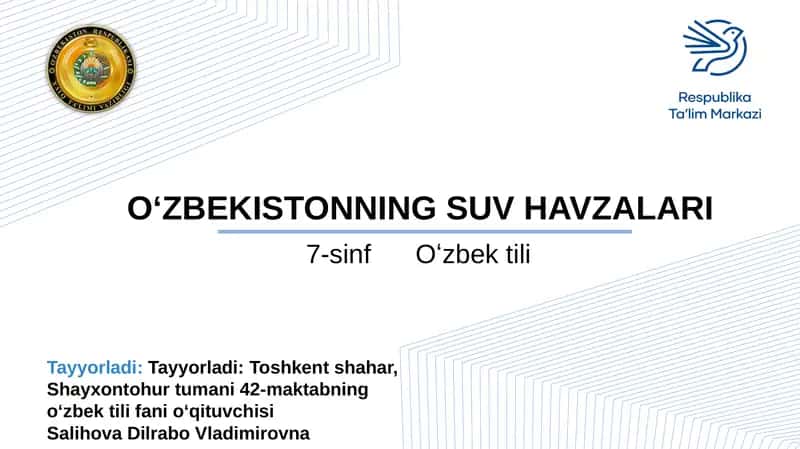 O‘ZBEKISTONNING SUV HAVZALARI