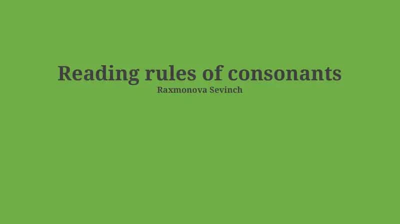 Reading rules of consonants