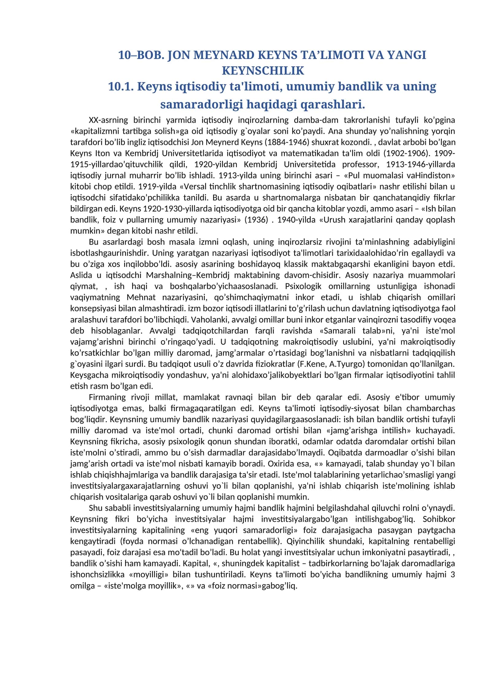 Kеyns iqtisodiy tа'limoti vа yаngi keynschilik