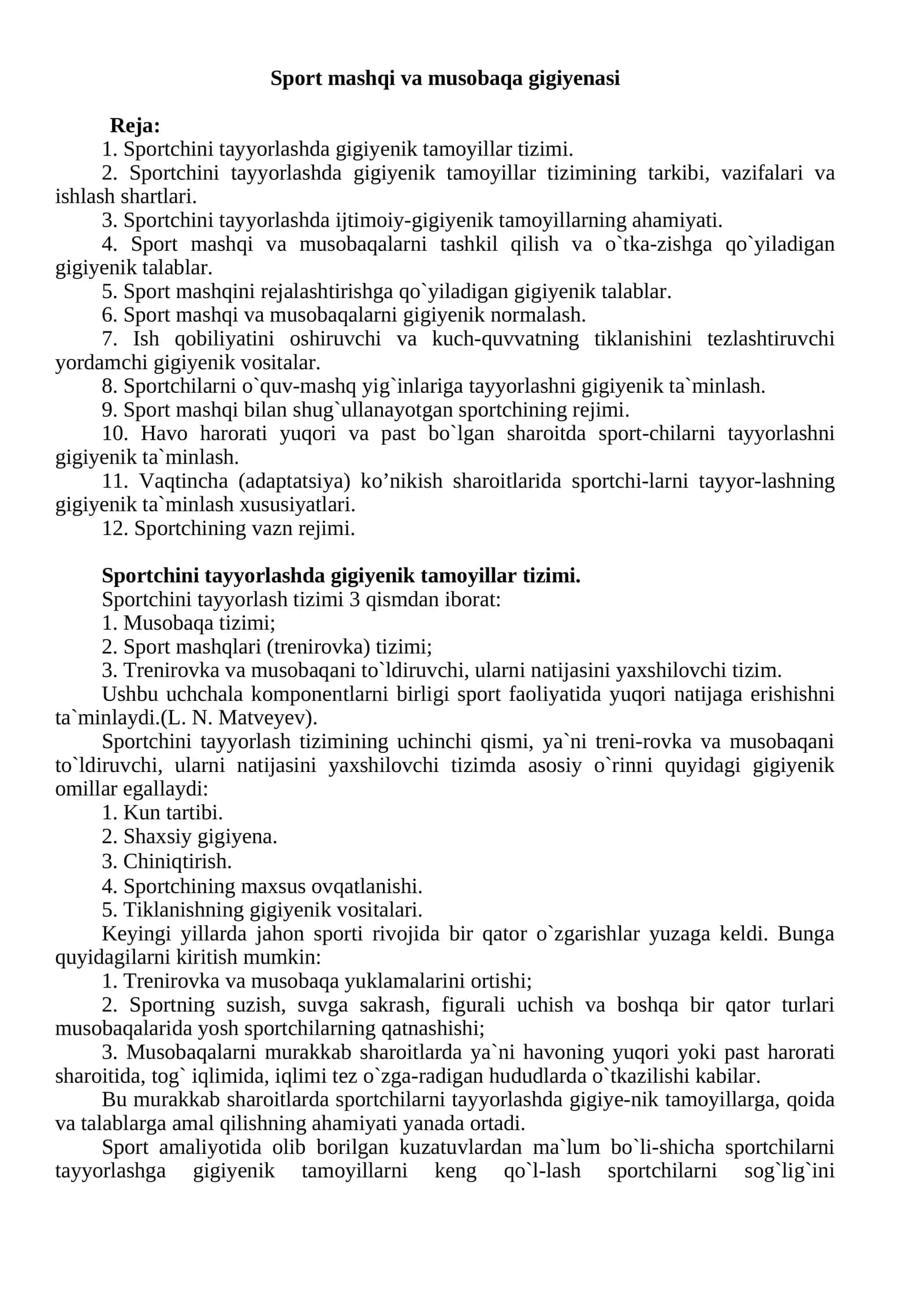 Sport mashqi va musobaqa gigiyenasi
