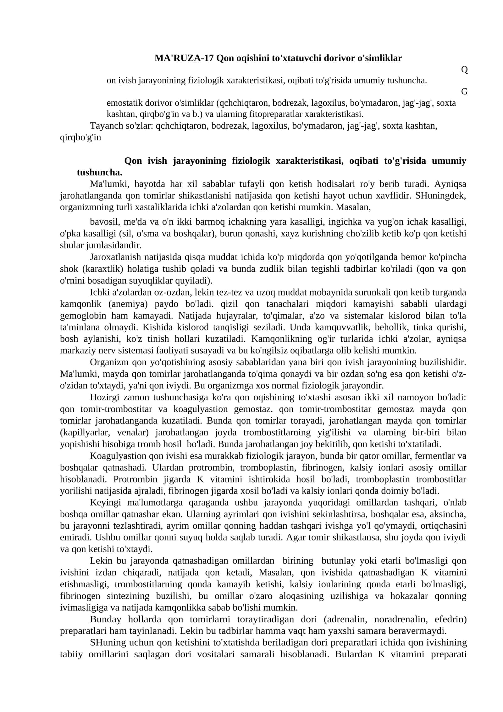 MA'RUZA-17 Qon oqishini to'xtatuvchi dorivor o'simliklar