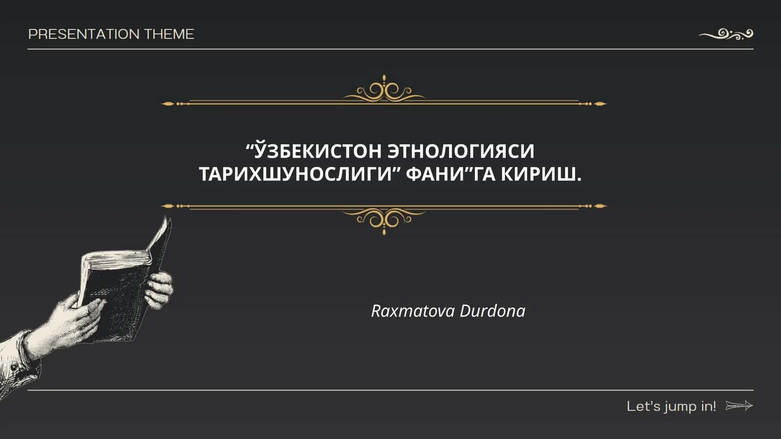 Ўзбекистон этнологияси: фани ва вазифалари