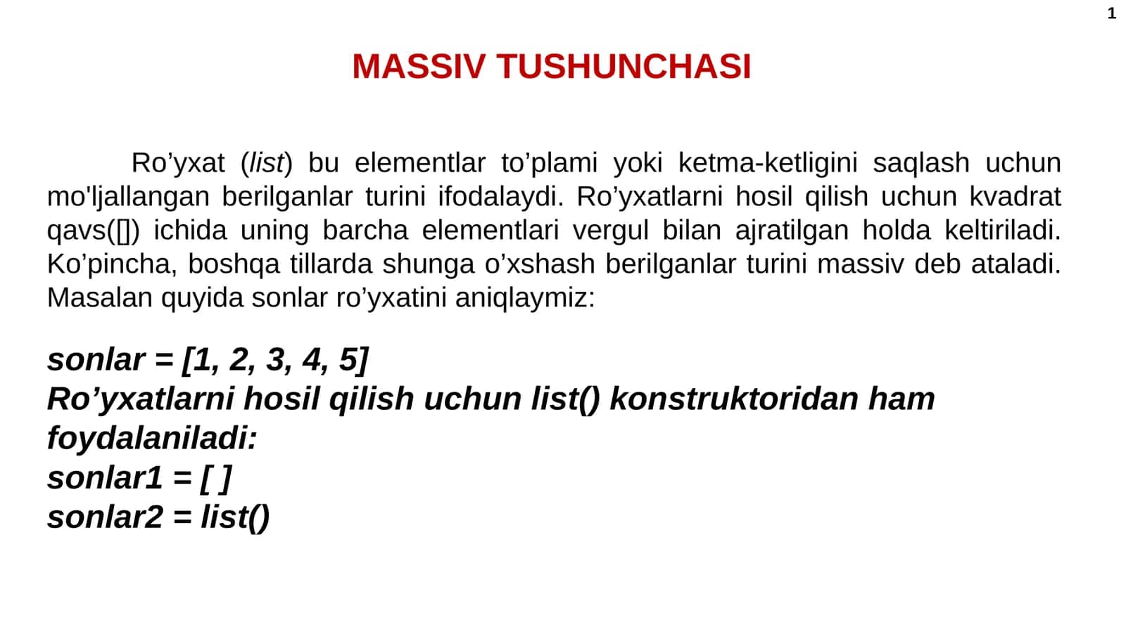 MASSIV TUSHUNCHASI