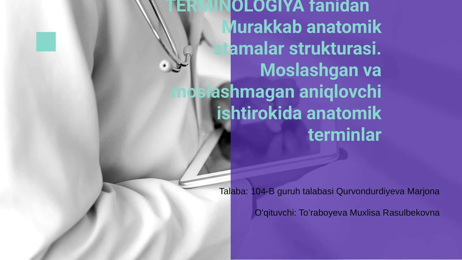 LOTIN TILI VA TIBBIY TERMINOLOGIYA