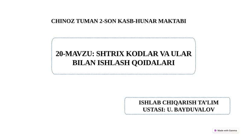 Shtrix kodlar va ular bilan ishlash qoidalari.