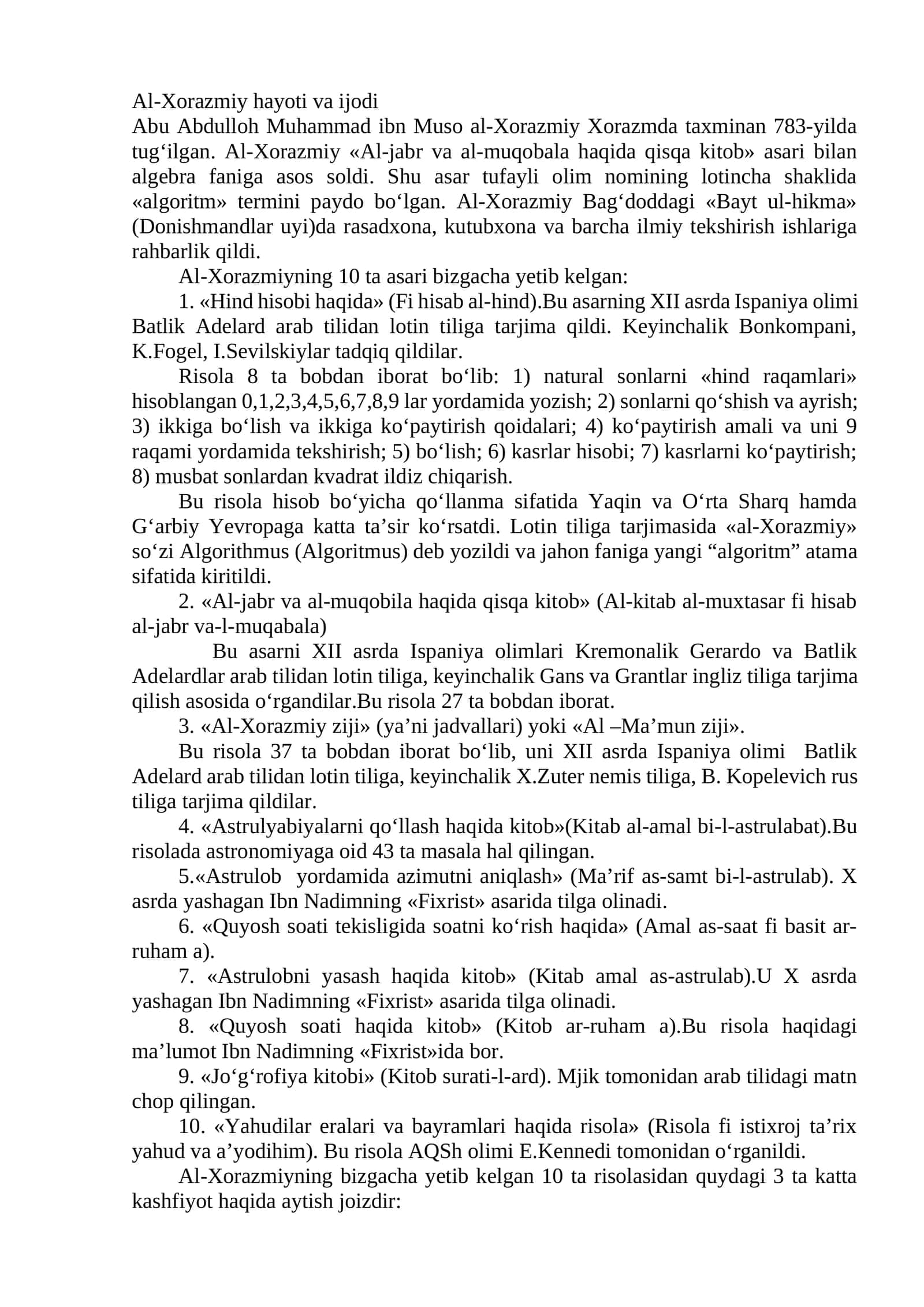 Al-Xorazmiy hayoti va ijodi