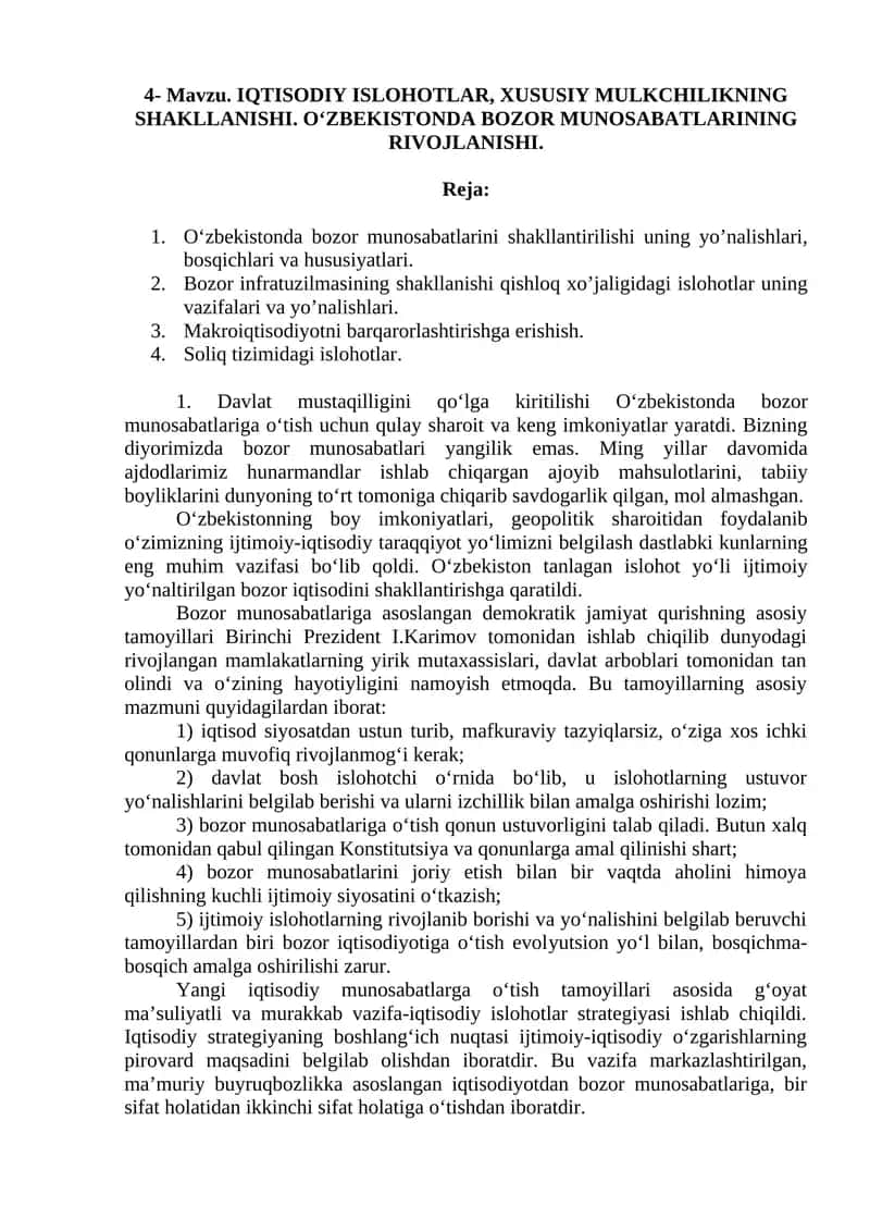 Bozor munosabatlarini shakllantirilishi uning yo’nalishlari, bosqichlari va hususiyatlari
