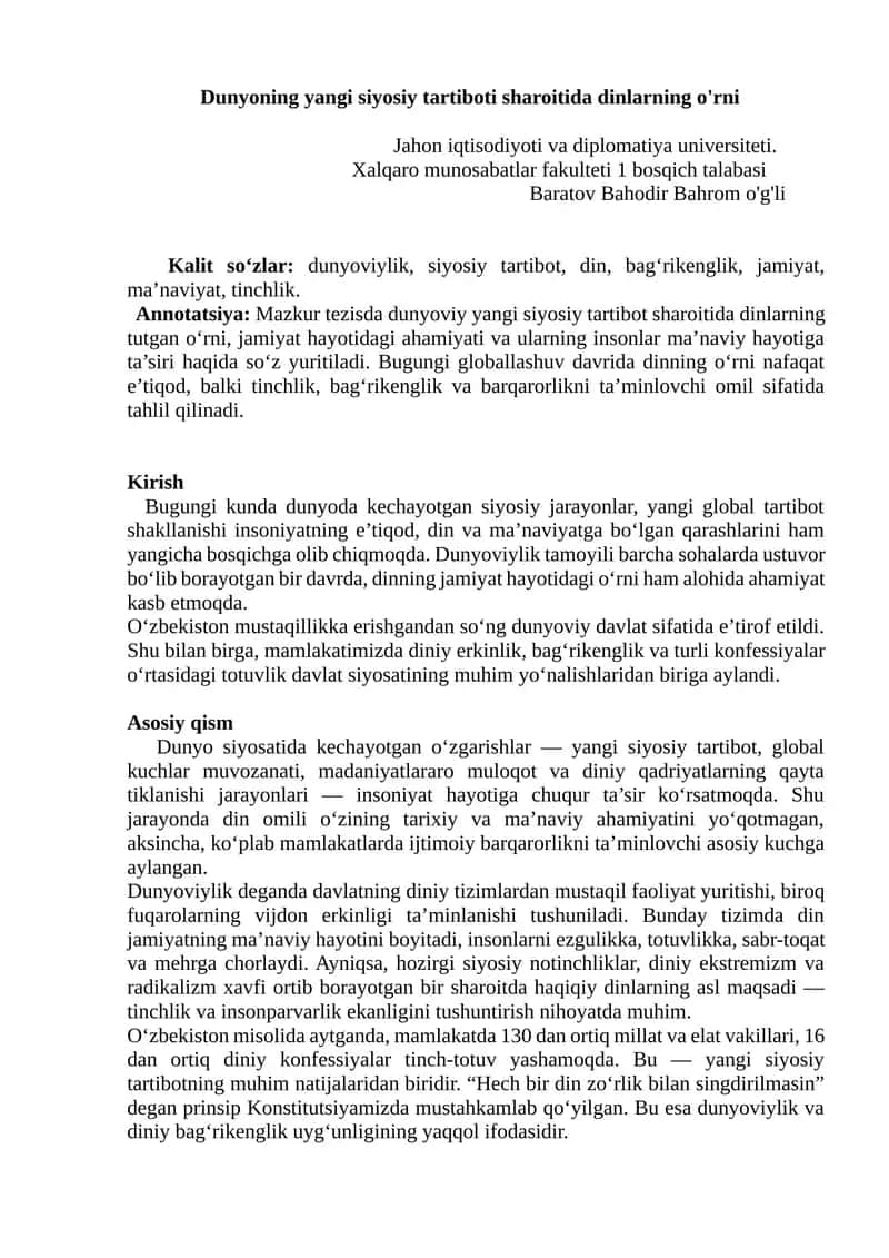 Dinlarning o'rni Jahon iqtisodiyoti va diplomatiya universiteti