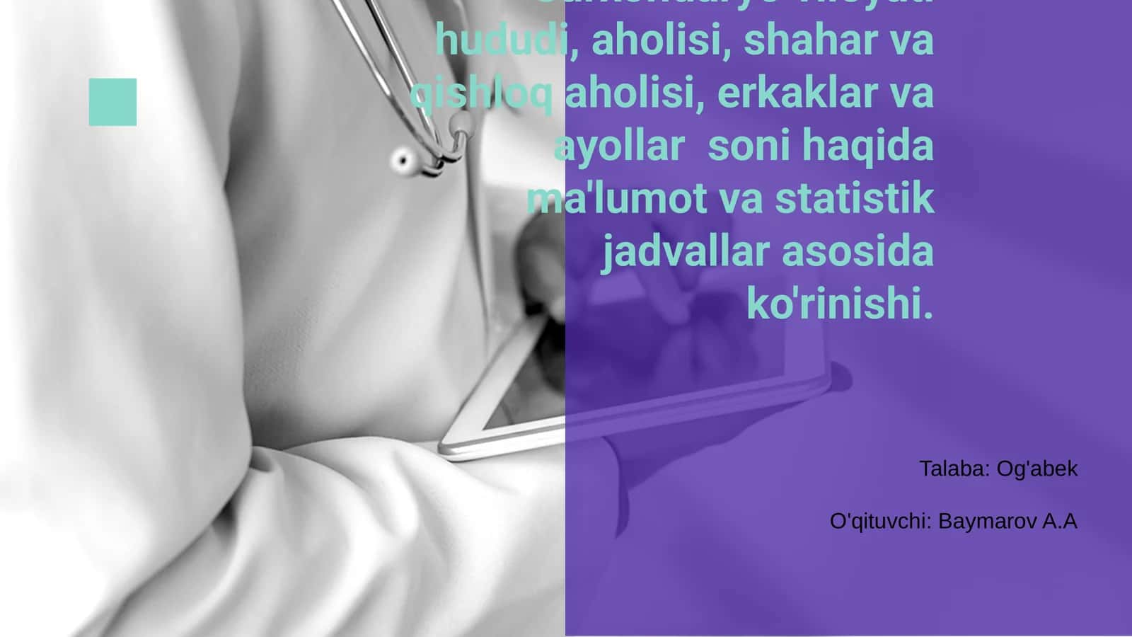Surxondaryo viloyati hududi, aholisi, shahar va qishloq aholisi, erkaklar va ayollar soni haqida ma'lumot va statistik jadvallar