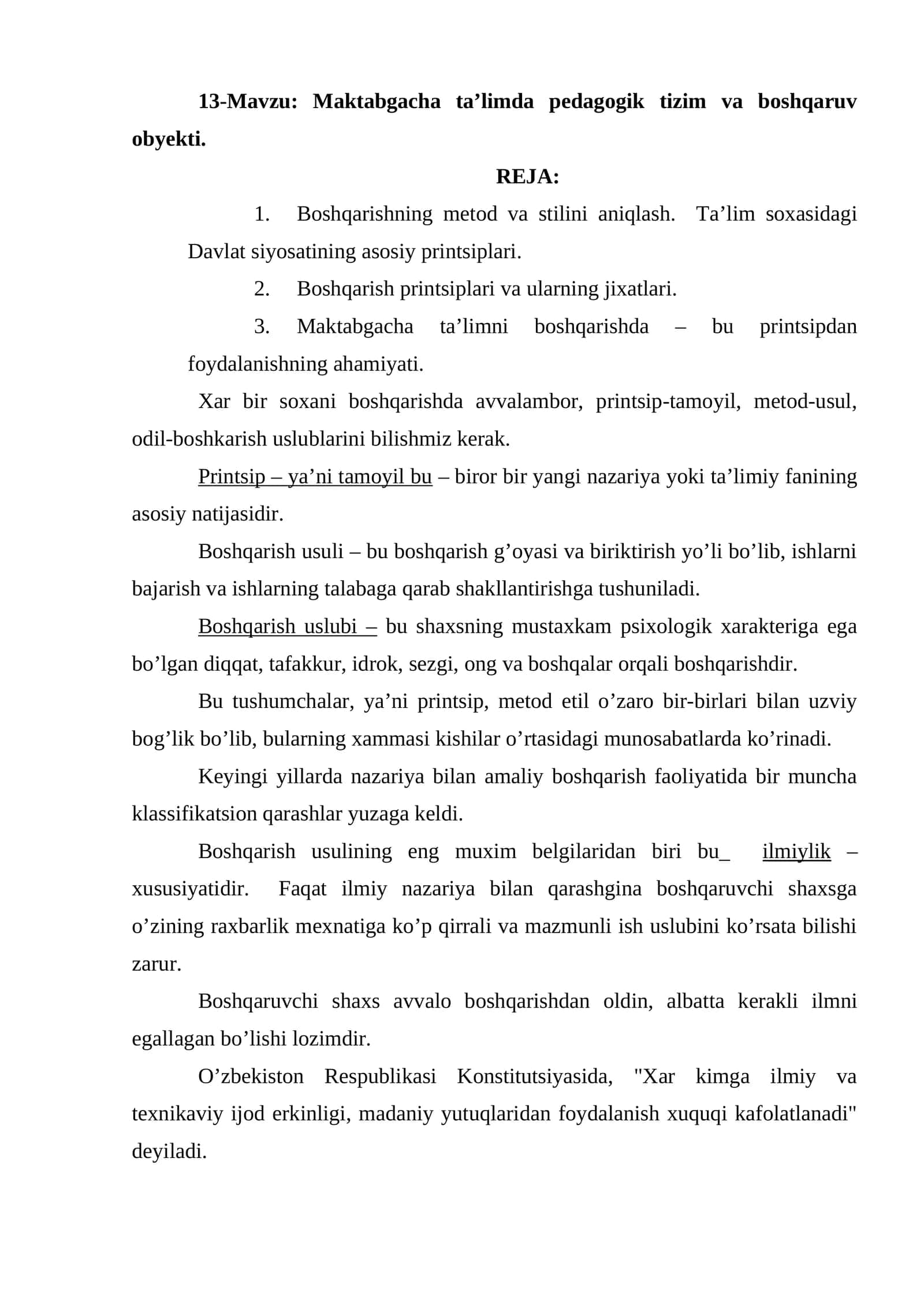 Maktabgacha ta’limda pedagogik tizim va boshqaruv obyekti