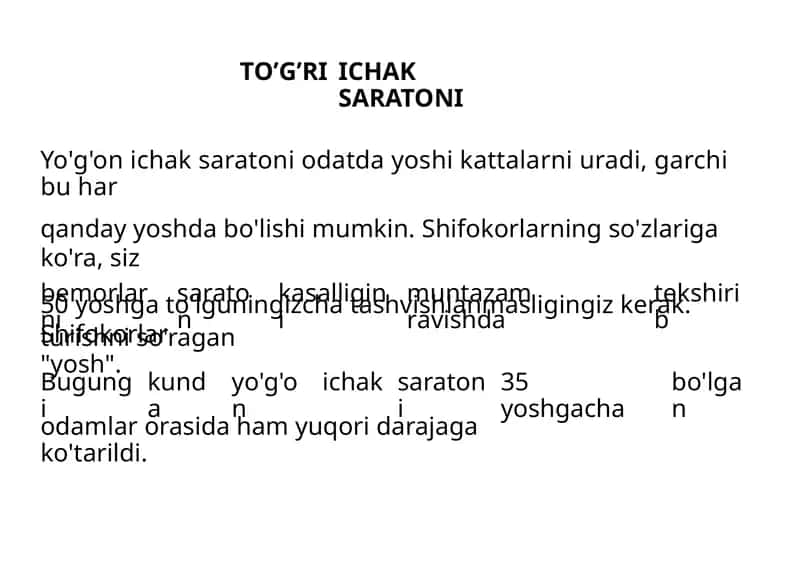 Yo'g'on ichaksaratonio datdayoshik