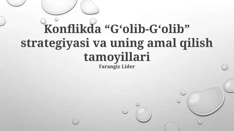Yutuqli konfliktlarni hal qilish strategiyasi