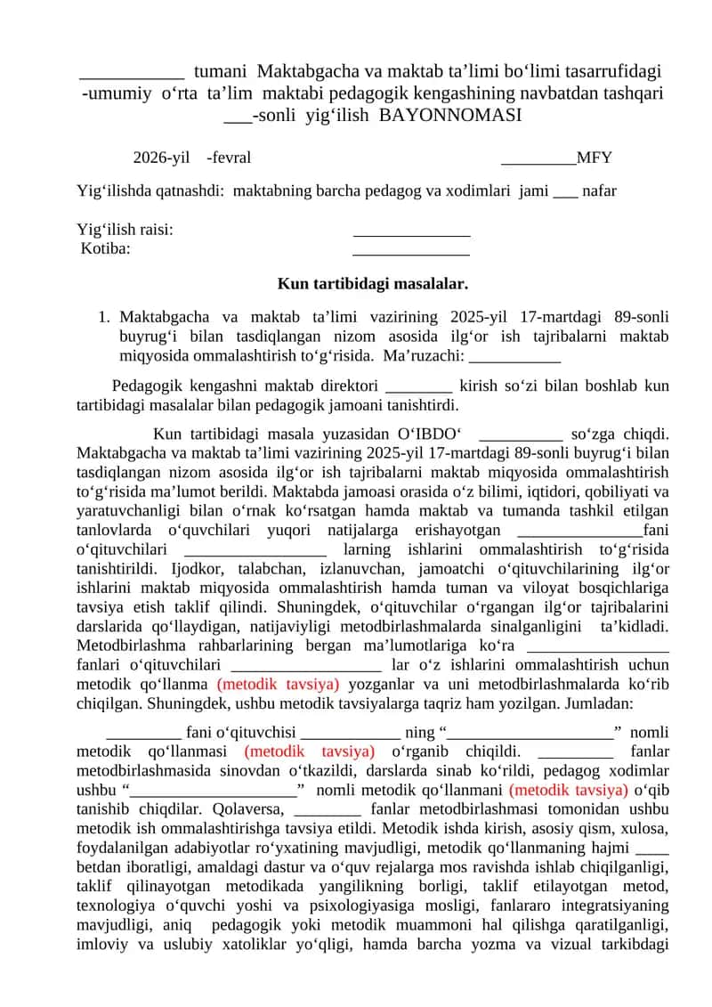 Yig‘ilish BAYONNOMASI , Maktab miqyosida ishlarni ommalashtirish uchun ped kengash qaroridan ko’chirma, na’muna sifatida joylanmoqda.