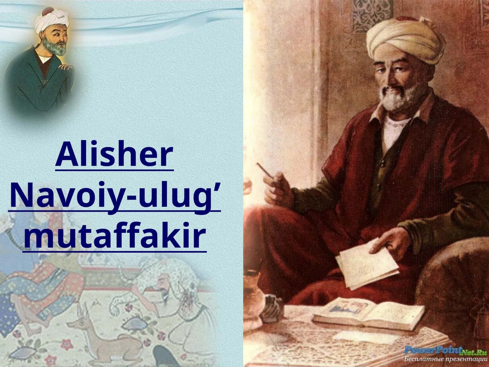 Alisher Navoiy-ulug’ mutaffakir