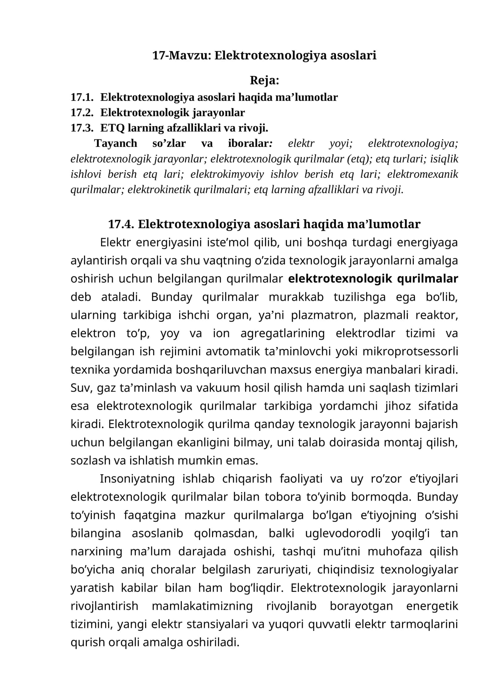 Elektrotexnologiya asoslari