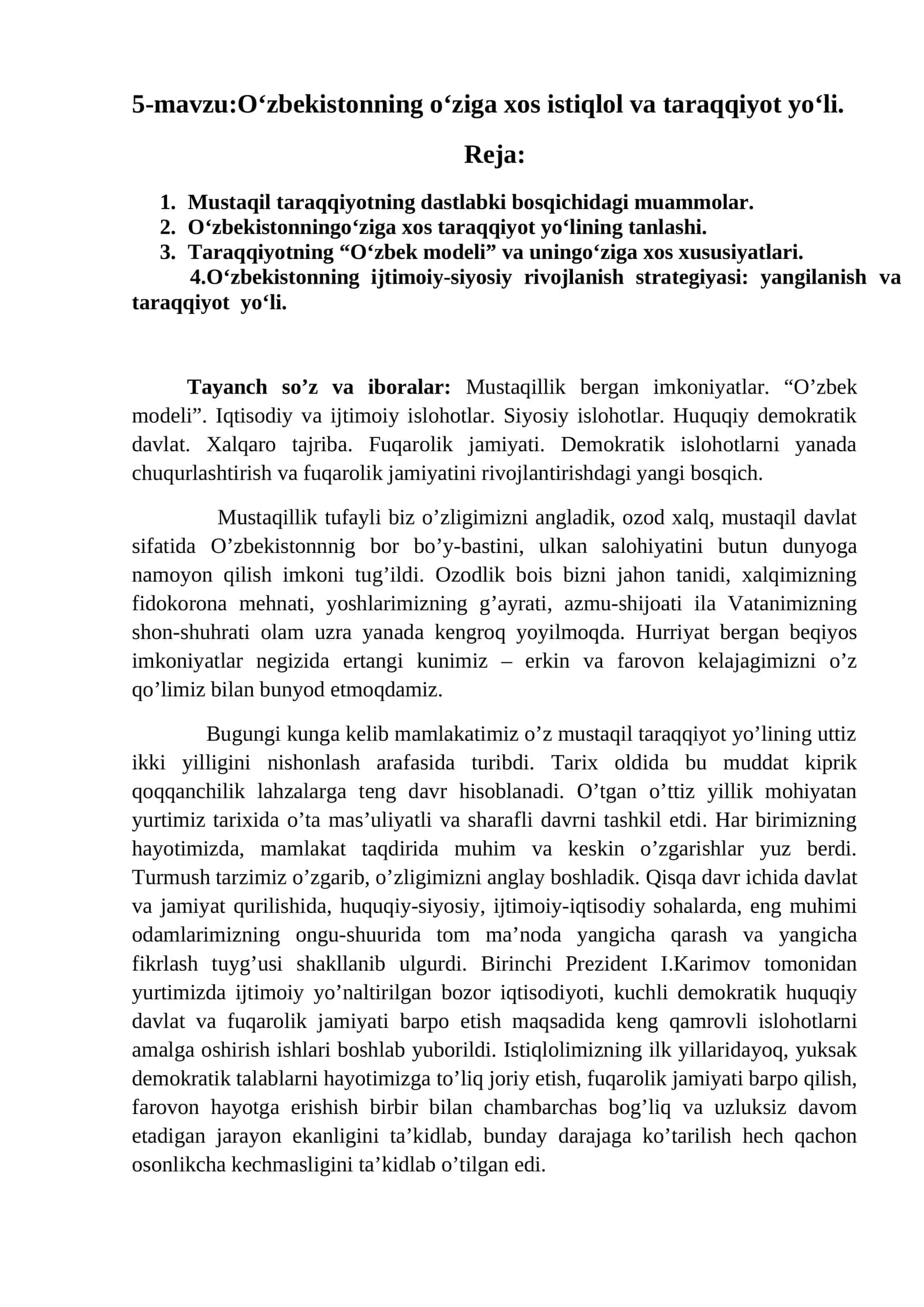 O‘zbekistonning o‘ziga xos istiqlol va taraqqiyot yo‘li