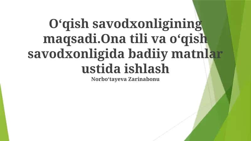 O'qish Savodxonligi va Adabiyot