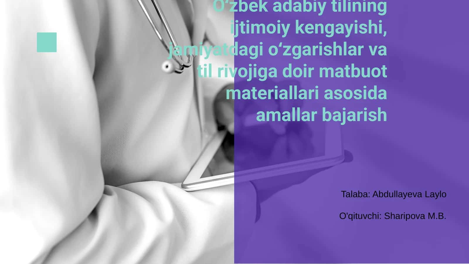 Oʻzbek Adabiy Tili va Ijtimoiy Kengayish