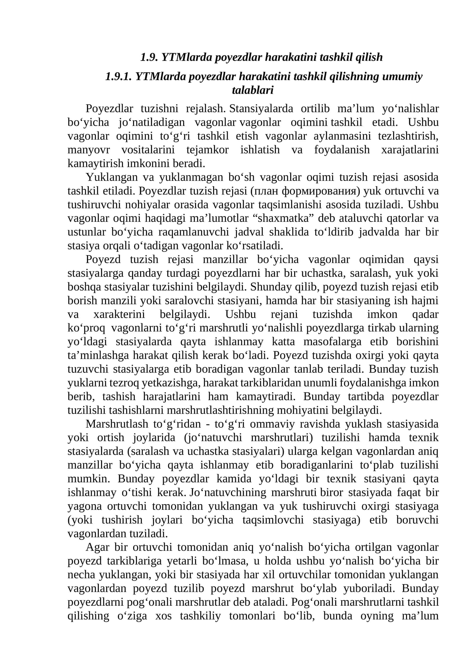 Poyezdlar Harakatini Tashkil Qilish