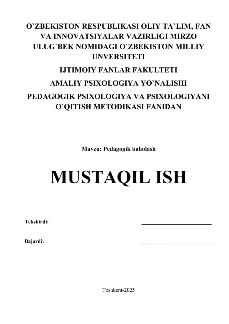 Pedagogik baholash