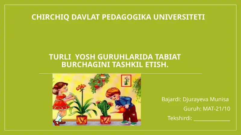 Tabiat Burchagi
