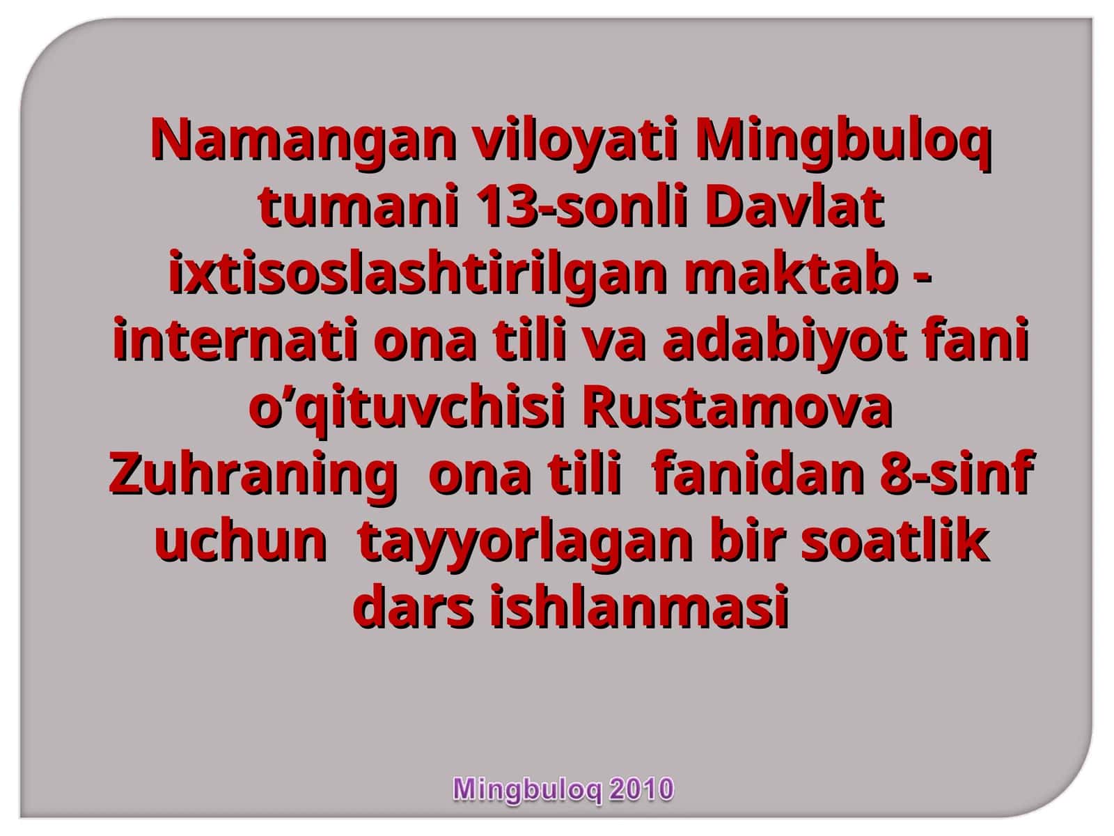 So’z birikmalari bo’yicha mustahkamlash darsi