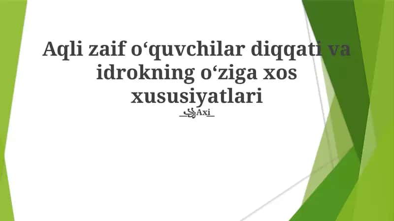 Aqli Zaif Oʻquvchilar